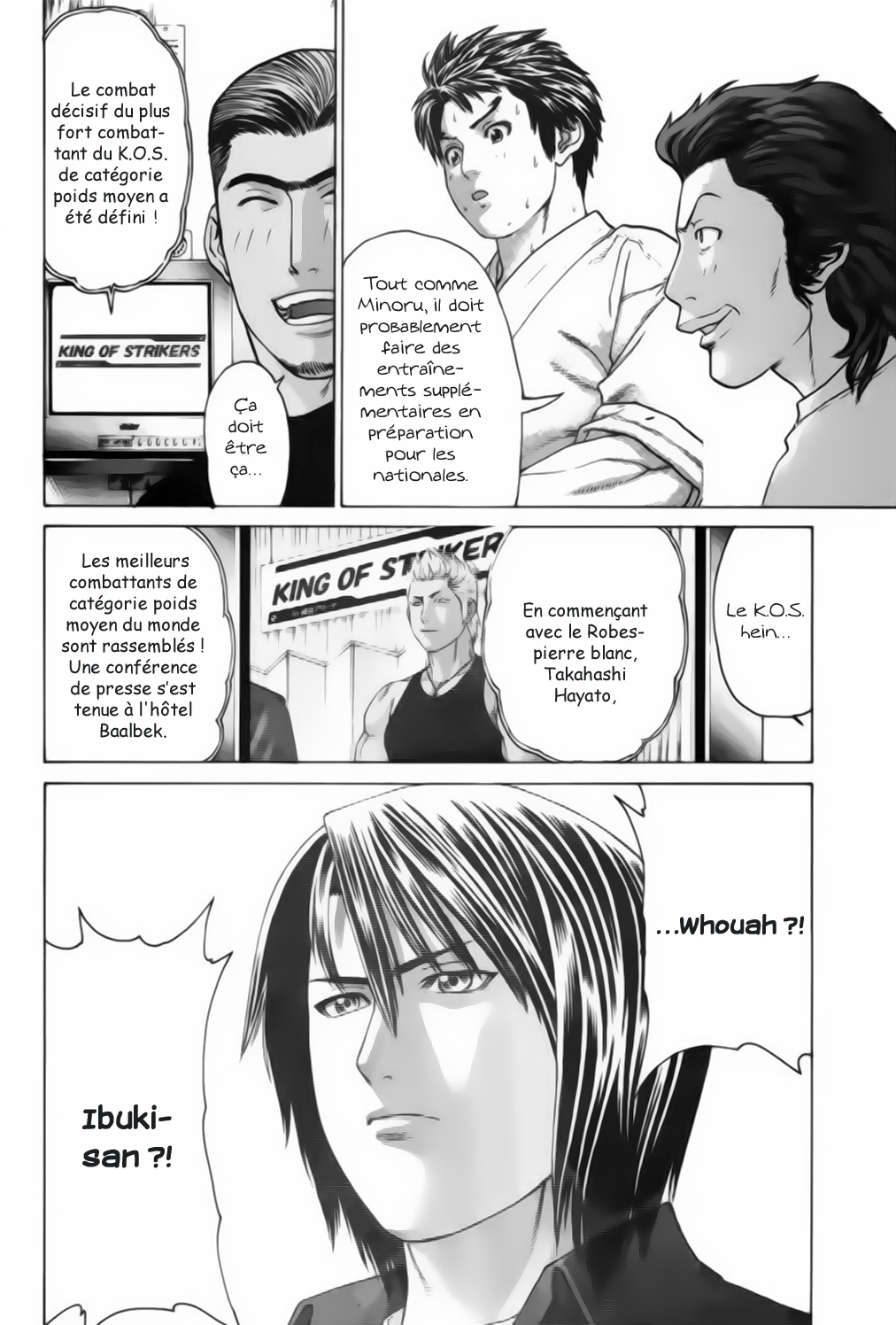 img Karate Shoukoushi Kohinata Minoru 9